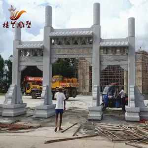 ����ʯ���Ʒ� ����***԰�ִ��ʯ�Ʒ� ��Եʯ����¥