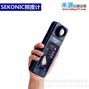 KonicaMinolta���Ῠ���ܴ�ɫ�����ȼƻҶȼƻԶȼ�CS-100A