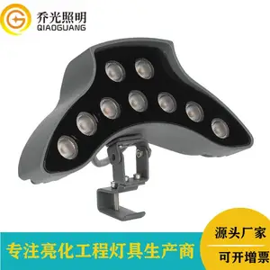 户外防雨古建筑屋顶瓦面凉亭装饰瓦片月亮月牙灯 9W高亮LED瓦楞灯