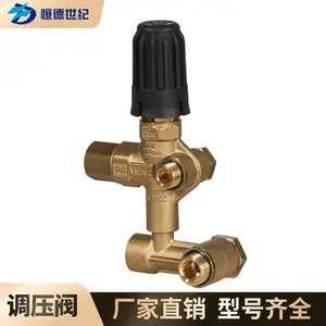矿用VB350调压阀_防爆调压阀_高温调压阀厂家报价