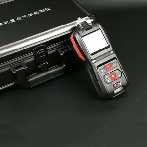 ��Яʽ����ʽ�ֳ�ʽ������ⶨ��ES500-C3H8O �ж��к����庬���ٲ���