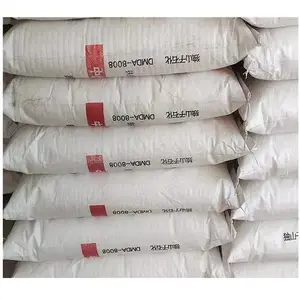 HDPE 中石油大庆 5000S 高流动级 拉丝级 抗紫外线 耐寒 高流动 高密度PE