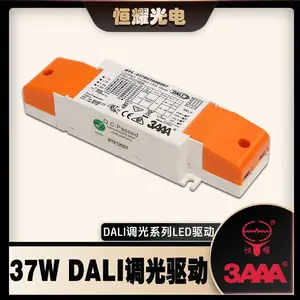 3AAA品牌DALI调光驱动电源1-200W隔离高PF调光电源
