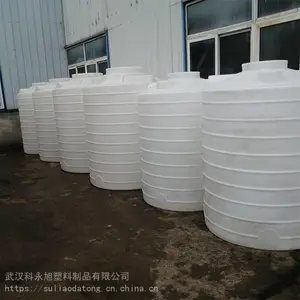 �人10���ܽ�Ͱ��������ҵ 10��������Ͱ�ߴ�