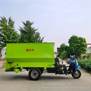 ����5�����ϳ� �綯Ͷ�ϳ���Ƶ ��������ι���豸