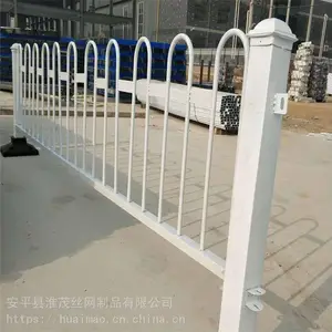 Բ�־�ʽ���� ����u�͹�·�м��ײ���� ���е�·������