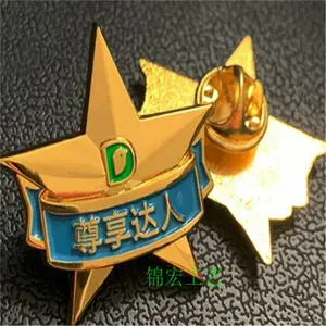 ����У�������� ������ҵ����logo�������¶���