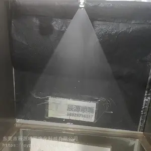 ϴ�����������վ����ϴ����ͷ���ν�ˮ���������304��������