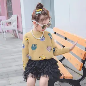 儿童水貂毛毛衣秋冬男女童圆领套头毛衣韩版加厚保暖打底衫