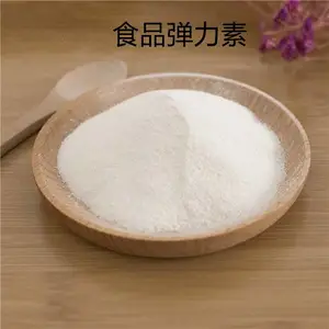 食品弹力素厂家报价肉豆米面制品专用添加剂福旺嘉食化