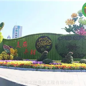 虎年绿雕、通江2022春节绿雕市场价格