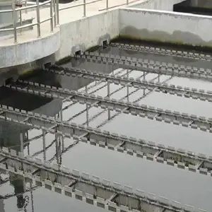 微砂沉淀池
