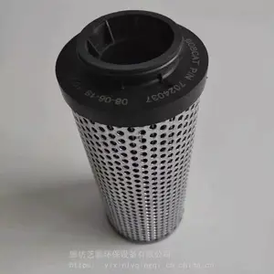 ��Ӧ���ʵ����ɲ��������� 23518481 ���ͷ�����������о23530706