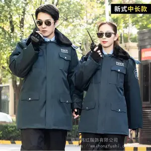 山东临沂保安防寒服 蓝灰色保安中长款棉服大衣 淄博防寒服 伟红服饰公司