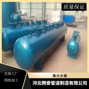 �ӱ���̩ ��ˮ�� �ּ�ˮ�� �յ���ů��ˮ�� �����ȫ֤����ȫ