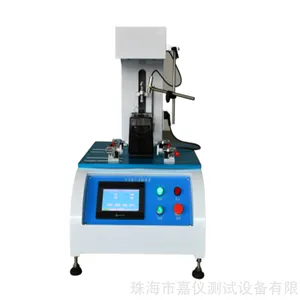 标准IEC60335-2-9多士炉开关耐久测试仪JAY-5125 寿命测试仪