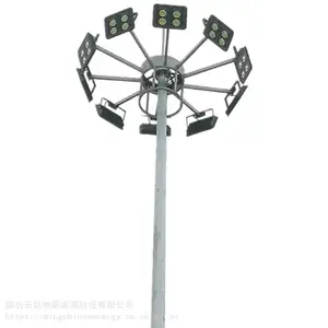 博尔勃特 球场15米高杆灯，LED投光灯光源