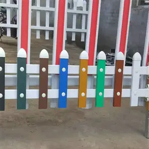 ��԰��ƺդ�� ������·װ�λ��� �ֻܸ���Χ�� ����˿��