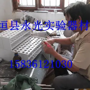 长垣县永光实验器材销售有限公司