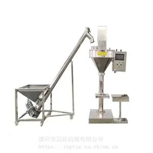 面粉淀粉 奶粉 自动定量计量袋装瓶装 智能型粉剂灌装机