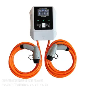 新能源14KW双枪充电桩 商用共享智能计费 交流慢充充电桩 扫码刷卡