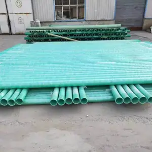 ����䓏�(f��)�Ϲܲ�frp�����|������ֱ����N