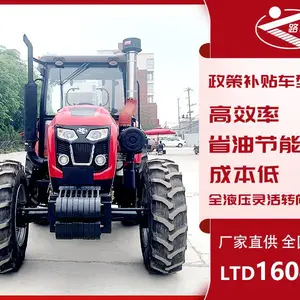 �����·ͨ������160��������׶����췢���� ����������������