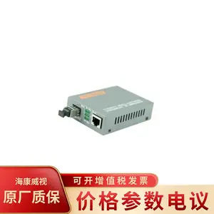netLINK HTB-GS-03-SFP ����ת���� ��ģSFP̨ʽ�����շ���