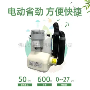 Longray¡��616A���ܽ�������5L����ʽ�����ҳ����칫�������������������
