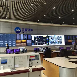 扬程55寸设备监控可视化大屏高品质 液晶拼接监控大屏工厂