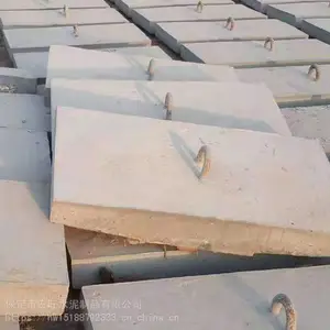 河北保定水泥拉线盘 混凝土地锚石 电杆卡盘底盘价格 水泥拉线盘厂家