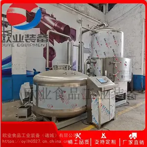 ������ǵ�����ը�ӹ��豸 ������ը��յ��¼ӹ������豸 ���ʼӹ������豸