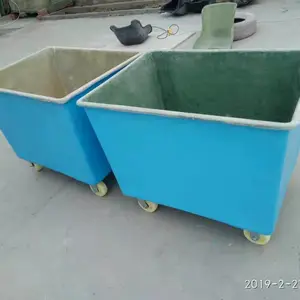 青岛玻璃钢车间周转箱可定制