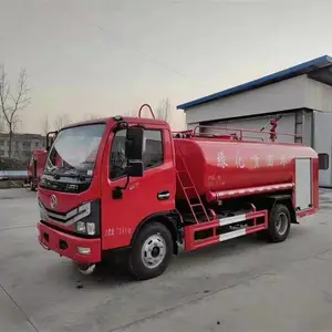 凯马森林消防车价格 喷水式消防车 小型乡镇消防车