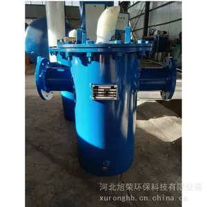 �����������ʽ�����豸 ë���ռ��� ë������װ����;