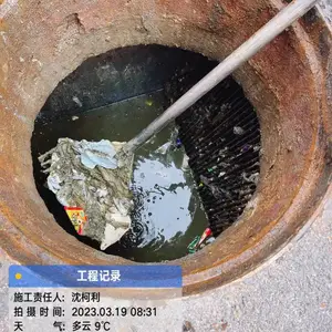 ������ͨ����������ˮ����ͨ��λ