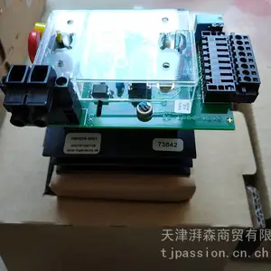 LEBER 电源控制器 HS4075-3301