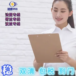 �绡�������ڹ��ʿ��ר������ ���������ŷ��ר��С����������