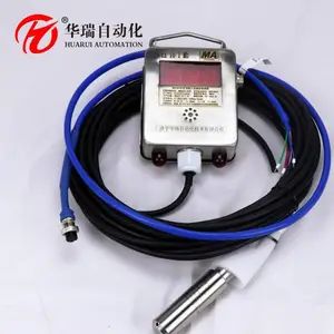 投入式静压液位计红外调校水位测量仪