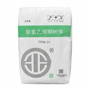 ��ҵTPM-31΢������������ϩPVC��ĩ ���ݱ�ֽ ƿ�ǵ�����ԭ��