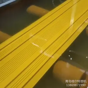 青岛格尔特PVC止水带生产线 支持定制