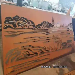 �ͺ�ְ��οյ�� ��ǽ����Ļǽ��԰Χ���ӹ���Խ����