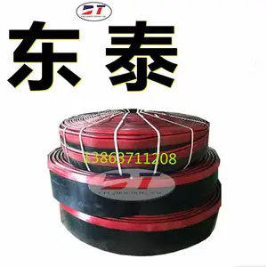 生产导料槽挡煤皮 双层Y型聚氨酯橡胶防溢裙板 导料槽聚氨酯挡边