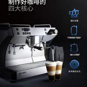 格米莱CRM3100D意式商用咖啡机半自动专业单头双头