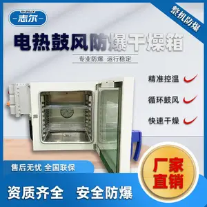 ���Ϸ��������� BHD-101/42L������������������