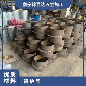 �ֻ�Ͳ �������1500mm ���� ����װ�� ���� ����Q235B