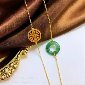 黄金团寿搭配手链 女足金999天然翡翠平安扣 南红24K纯金手链