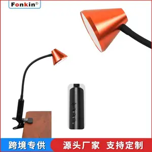 全金属高亮度大容量超长续航夹式led调光色C口充电宿舍工作阅读灯