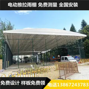 �ν��������ƶ������� �����綯������ ���������ʡ��