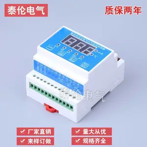 RMFD3-8D��������̽���� ©�����ģ�龭�� ̩�׵���